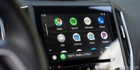 كل ما تريد معرفته عن منصة Android Auto للسيارات من جوجل