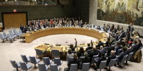 كينيا تفوز بعضوية مجلس الأمن الدولي
