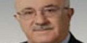 إعــلان نــوايــا