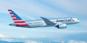 مجموعة American Airlines تُخطط لتمويل جديد بقيمة 3.5 مليار دولار