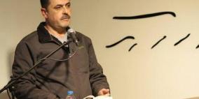 صعود وأفول الحضارة العربية الإسلامية