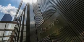 وكالة Moody's تخفض تصنيف سلطنة عمان درجة واحدة إلى Ba3 من Ba2