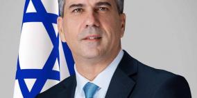"إسرائيل" تمنع 3 وزراء خارجية أوروبيون من دخول مناطق (ج) في الضفة