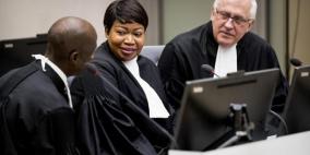 ترقب اسرائيلي لقرار "الجنائية الدولية" حول التحقيق بجرائم الحرب 