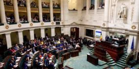 البرلمان البلجيكي يعتمد قرارا يدعو لاتخاذ إجراءات ضد إسرائيل حال الضم