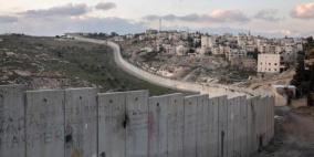 خطة "كاحول لافان": ضمٌّ وتبادل أراض لتعزيز احتلال القدس