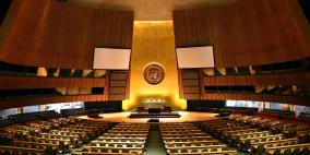 الجمعية العامة للأمم المتحدة تعتزم عقد قمة حضوريا