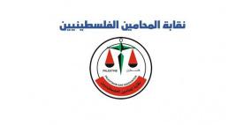 نقابة المحامين تعلق العمل في المحاكم النظامية وتهدد بالتصعيد