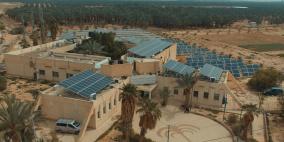 كهرباء القدس تبحث مع ممثلة برنامج الأمم المتحدة الإنمائي آفاق التعاون في مجال الطاقة المتجددة