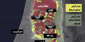 تبادل للأراضي... الكشف عن خريطة أوليّة للضمّ