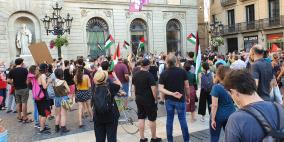 وقفتان احتجاجيتان في برشلونة وسرقسطة تنددا بخطة الضم الإسرائيلية