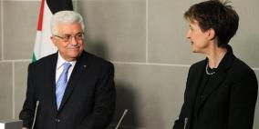 سويسرا تقترح التوسط لعقد قمة فلسطينية إسرائيلية