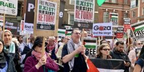 تظاهرة حاشدة أمام السفارة الإسرائيلية في واشنطن رفضا لمخطط الضم