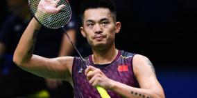 لاعب الريشة الطائرة الصيني لين دان يعلن اعتزاله