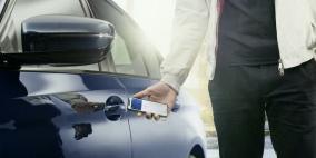 كيف تعمل ميزة Car Key الجديدة؟ ومتى ستتمكن من استخدامها؟