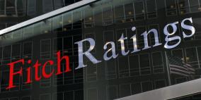 وكالة Fitch: تخفيضات غير مسبوقة لتصنيفات 33 دولة بسبب كورونا