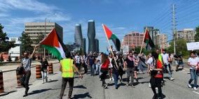 تظاهرة رافضة للضم في مدينة تورونتو الكندية