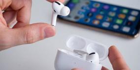 AirPods 3 تعتمد تقنية AirPods Pro المسماة SiP