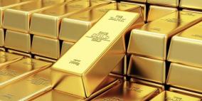 هبوط أسعار الذهب لأقل مستوى في 3 أسابيع ونصف