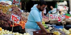 تضخم أسعار المستهلكين بالمدن المصرية يرتفع إلى 5.6% 