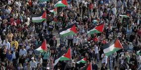 حوالي 13.5 مليون فلسطيني في فلسطين التاريخية والشتات