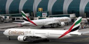 طيران الإمارات تسرح المزيد من الطيارين وأطقم الخدمات