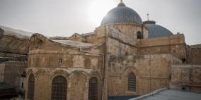 إجراء وقائي.. إغلاق كنيسة القيامة في القدس 