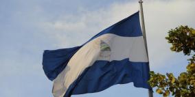 نيكاراغوا  تنضم إلى الإجماع الدولي الرافض لمخططات الضم
