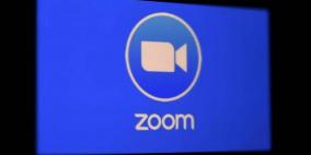 Zoom تصحح ثغرة أمنية خطيرة تؤثر على ويندوز 7