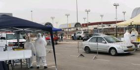 الهيئة العربية للطوارئ: 600 إصابة جديدة بكورونا خلال الأسبوع الماضي