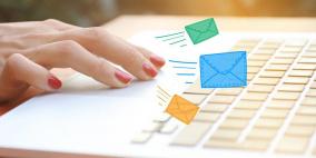 كيف تلغي رسائل البريد الإلكتروني غير المرغوب فيها؟