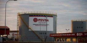 وسط عقوبات أمريكية..شركة النفط الفنزويلية تستأنف إنتاج البنزين
