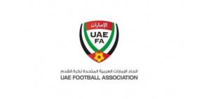الإمارات توضح موقفها من استضافة مباريات الحسم بدوري أبطال إفريقيا