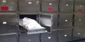 العثور على جثة امرأة في نوف هجليل واعتقال نجليها