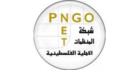  المنظمات الاهلية: مواجهة كورونا تتطلب توحيد الجهود ووقف حالة الارباك 