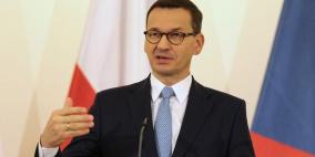 رئيس وزراء بولندا: لا توافق في محادثات الاتحاد الأوروبي على صندوق الانعاش الاقتصادي
