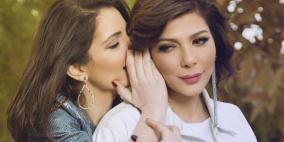 "جايين يطلبوها".. أصالة تعلن خطوبة ابنتها شام