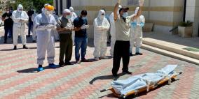 وفاة مواطن من الخليل بكورونا