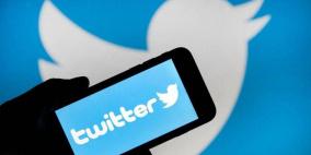 "الأربعاء الأسود".. تويتر تعلن جديدا عن مجزرة القرصنة