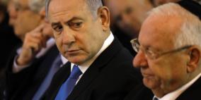الرئيس الاسرائيلي يدعو لوقف تصريحات الانتخابات المبكرة