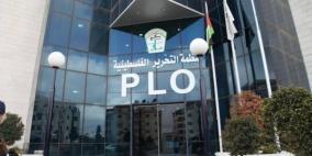 اللجنة التنفيذية تطالب المجتمع الدولي بفرض عقوبات على الاحتلال 