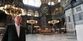 إردوغان يشارك بأول صلاة في آيا صوفيا بعد تحويلها إلى مسجد