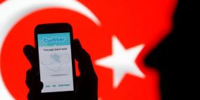 برلمان تركيا يقر قانونا مثيرا للجدل بخصوص وسائل التواصل الاجتماعي