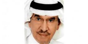 أقدم اعتذاري