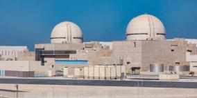  الإمارات تعلن نجاح تشغيل أول مفاعل نووي في العالم العربي