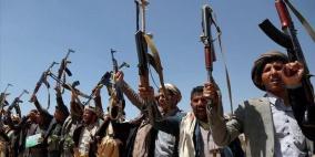 الحوثيون: "مقتل وجرح العشرات" في هجوم بنجران السعودية