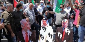 بالصور مسيرات في الضفة وغزة  تنديدا بالاتفاق الإسرائيلي الإماراتي