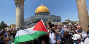 دعوات إلى "جمعة غضب" في القدس نصرة للرسول