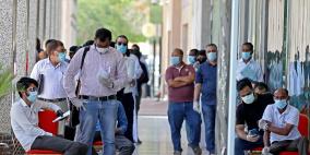 30 إصابة جديدة بفيروس كورونا بين الجالية الفلسطينية في قطر