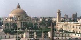 "التعليم العالي": تمديد فترة تقديم طلبات منح الدراسات العليا في مصر
